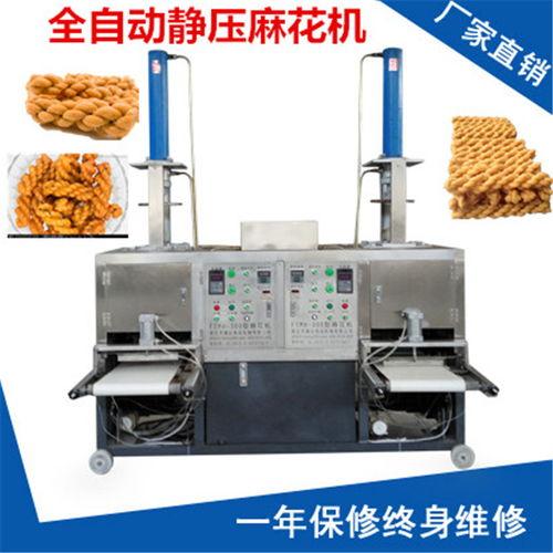 全自动麻花机视频,高效便捷的烘焙革命